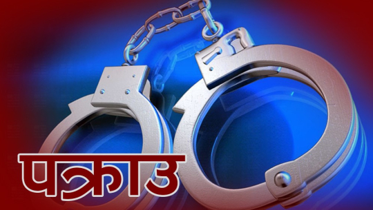 बाजुरामा जिपको ठक्करबाट बालक घाइते, फरार चालक पक्राउ