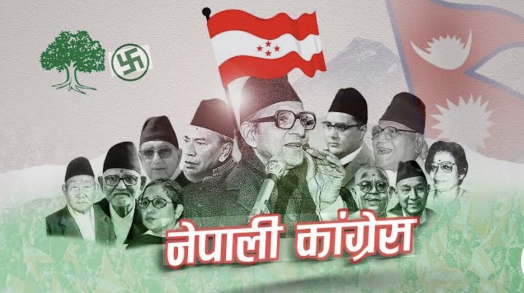 १४औँ महाधिवेशनबाट निर्वाचित ५२ केन्द्रीय सदस्य बैठकमा सहभागी हुने !
